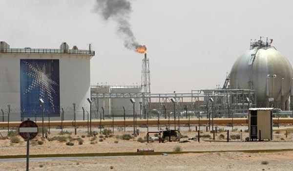 the Saudi state oil facilities Aramco