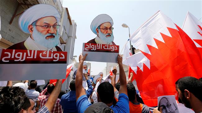 Bahraini pro Isa Qassem protesters