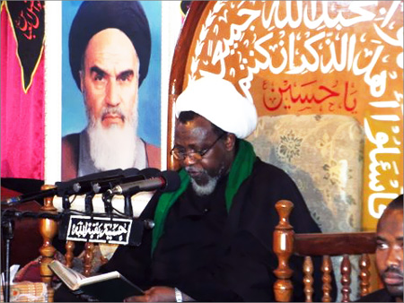 Shaykh Ibrahim Zakzaky