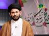 حجت الاسلام سید حسنین باقری