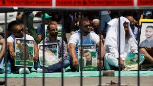 فلسطین