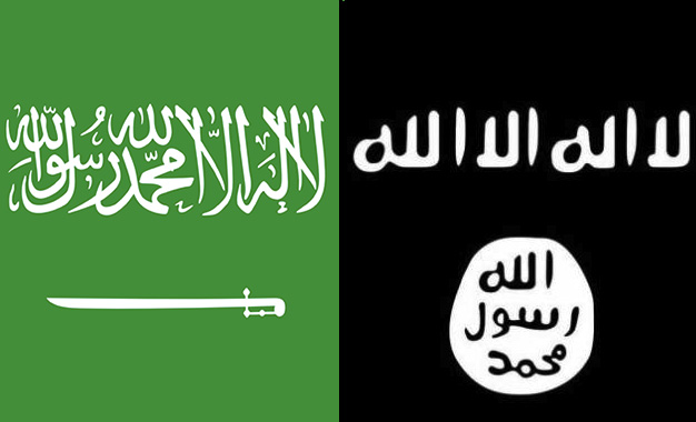 Saudi Arabia DAESH ISIS ISIL