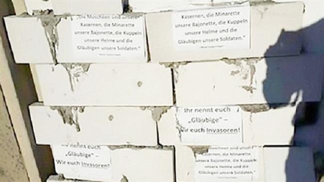 The entrance to a mosque in the town of Parchim in the German state of Mecklenburg-Vorpommern were bricked up by far right Germans on August 26, 2016.