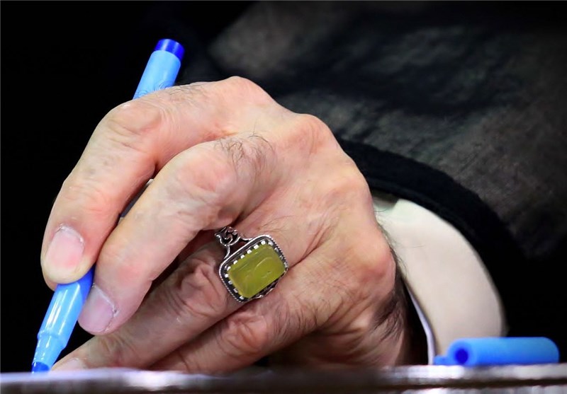 Ayatollah Khamenei
