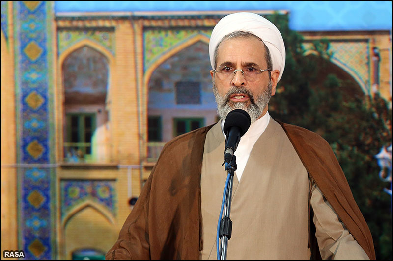 Ayatollah Arafi