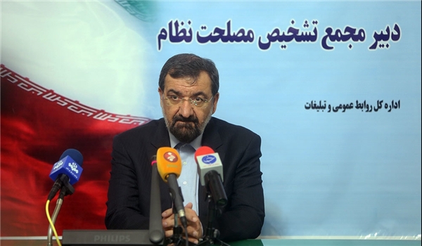 Secretary of Iran
