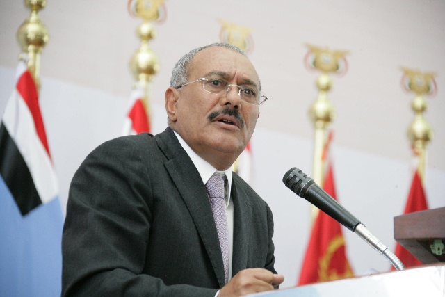 عبداللہ صالح 