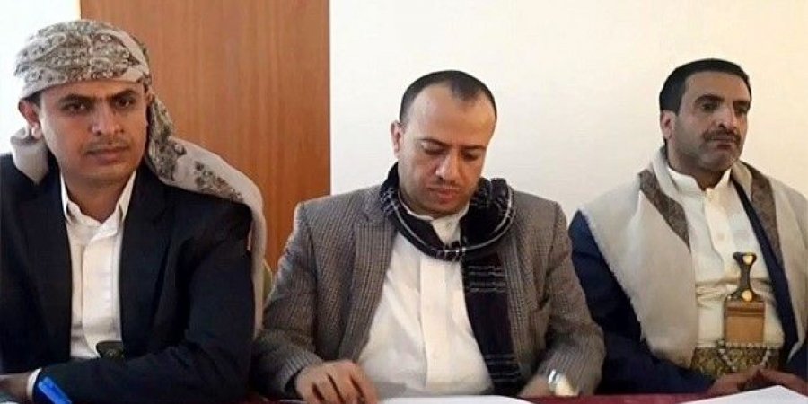 اليمن 