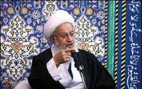 آیت اللہ ناصر مکارم شیرازی