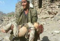 سعودی عرب کے جنگی طیاروں