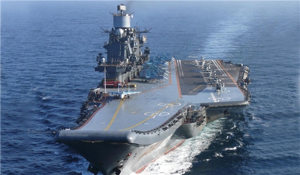 Russian Aircraft carrier