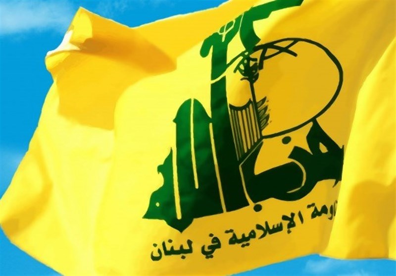 Hezbollah