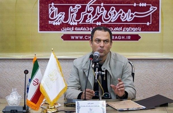 یاری
