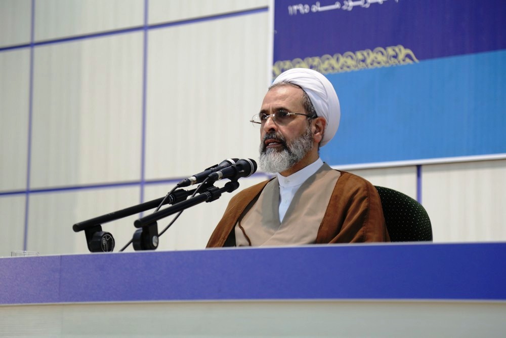 Ayatollah Arafi