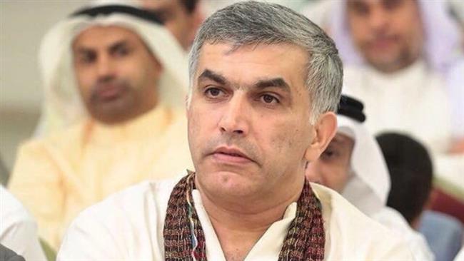 Bahraini activist Nabeel Rajab
