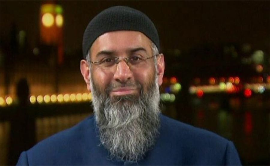 داعش