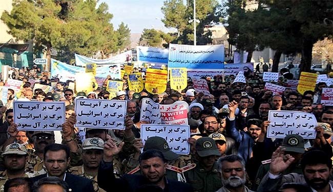 تظاهرات في ايران