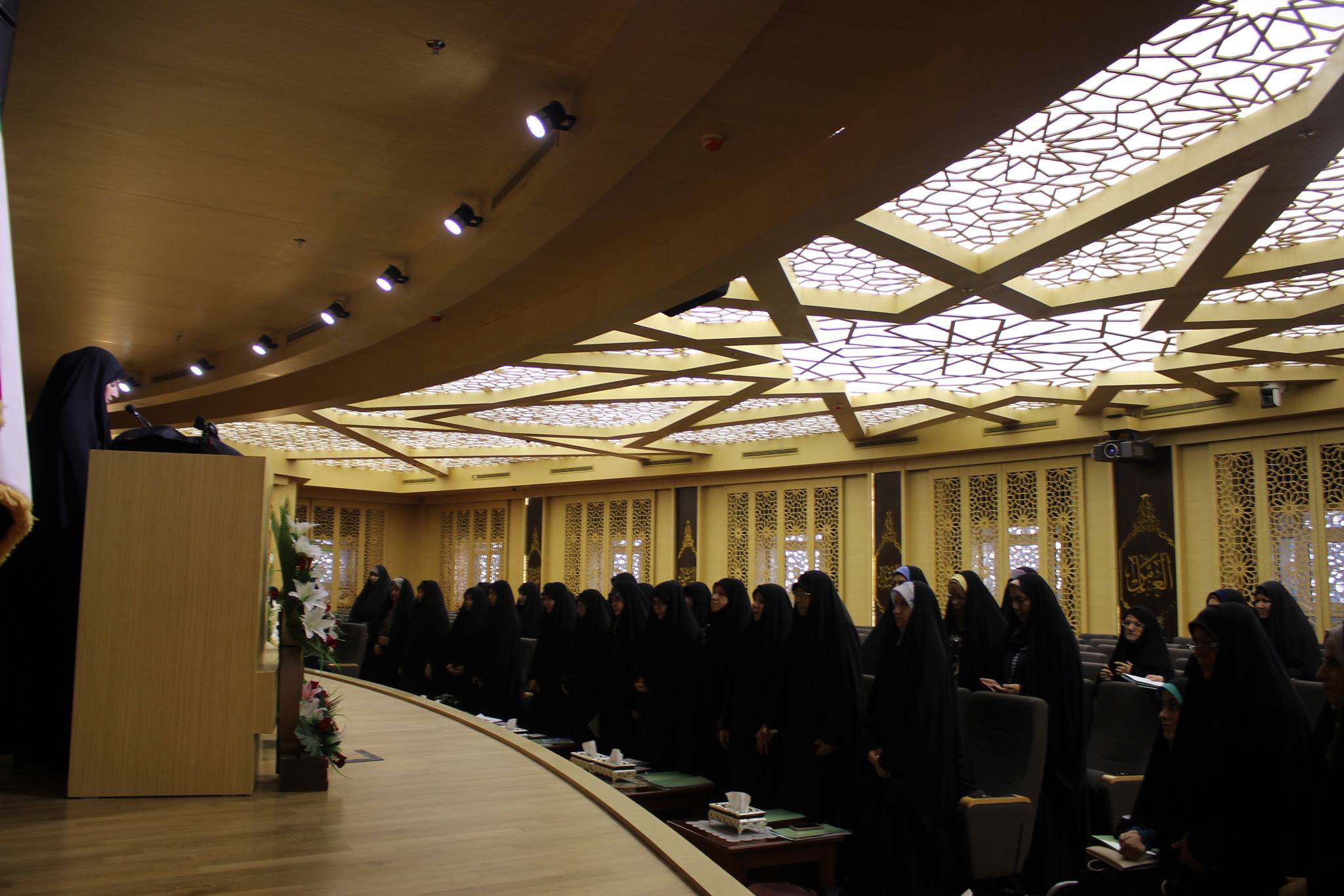 حرم حضرت عباس(ع)