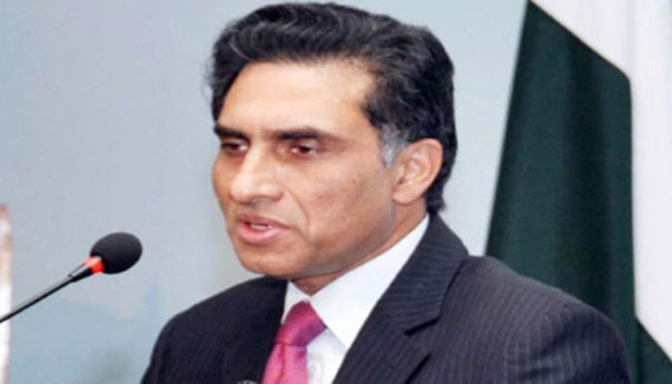 اعزاز احمد چوہدری