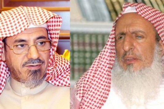 عبدالعزیز بنعبدالله آلالشیخ