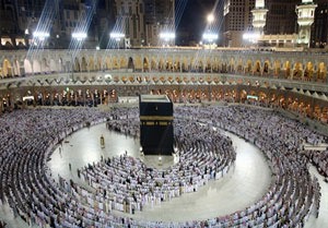 حج
