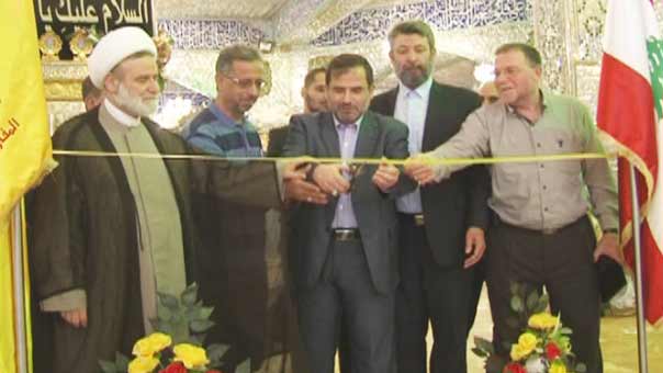 الذكرى السنوية الأولى لمجزرتي الحرم المكي ووادي منى