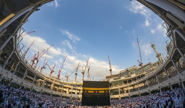 Masjid al-Haram