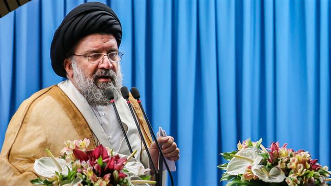 Ayatollah Khatami