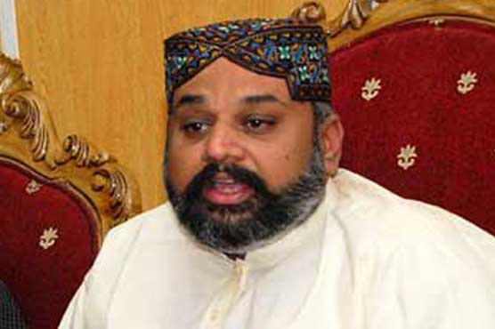صاحبزادہ حامد رضا