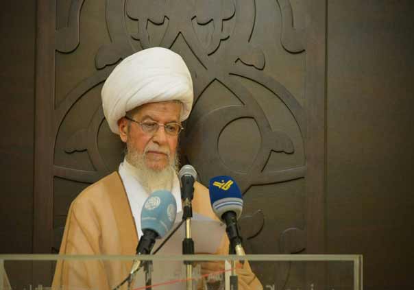 Ayatollah Afif al-Nablusi