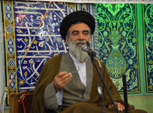 آیت اللہ سید احمد حسینی خراسانی