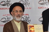 حجتالاسلام والمسلمین سیدمهدی حسینزاده، رئیس بنیاد قرآن
