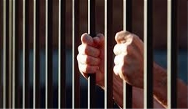 Prisoner