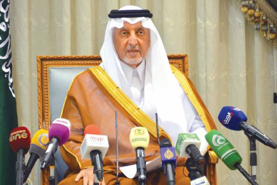 خالد الفیصل، امیر مکه و رییس کمیته مرکزی حج عربستان 