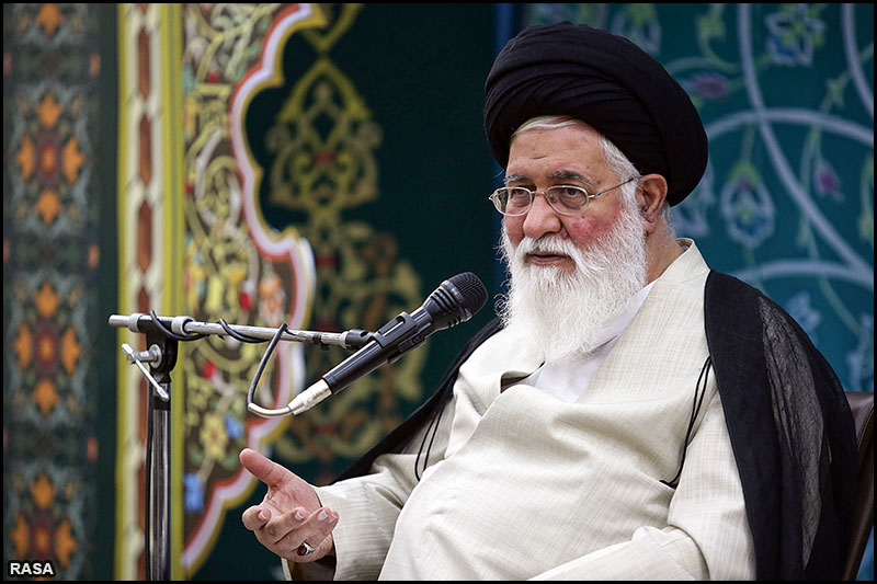 Ayatollah Alamolhoda