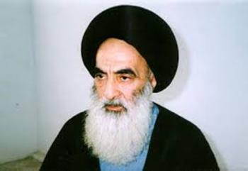 حضرت آیت الله سیستانی