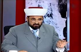 شیخ یوسف الغوش