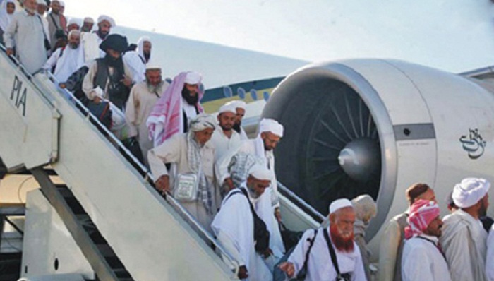حجاج