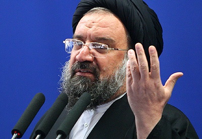 آیت اللہ سید احمد خاتمی