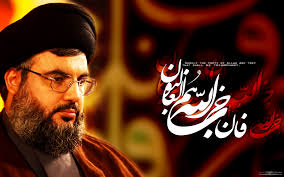 حزب اللہ لبنان