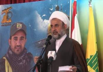 Hujjat al-Islam Qawouq
