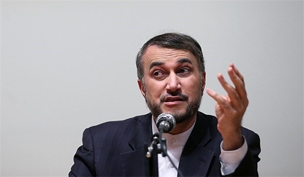 Hossein Amir Abdollahian