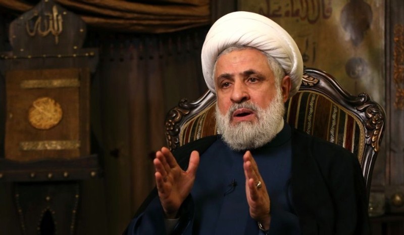 الشيخ قاسم