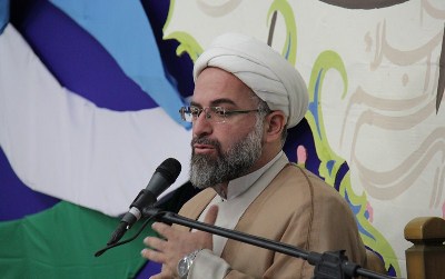 کاشانی