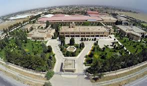 ثامن فارمیسی کمپنی
