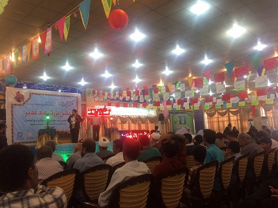 مراسم عید غدیر در بوشهر
