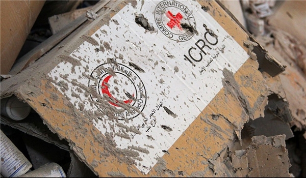Aid to Militants in Aleppo Syria