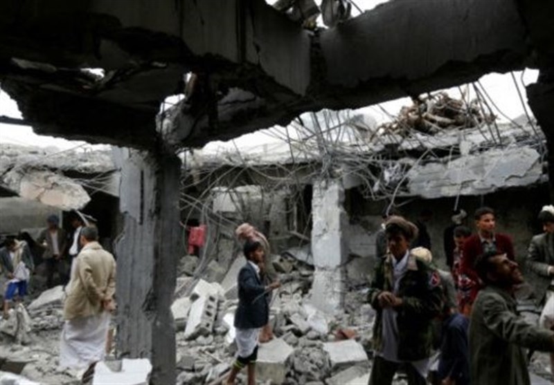 Yemen