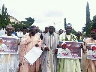 تظاهرات شیعیان نیجریه