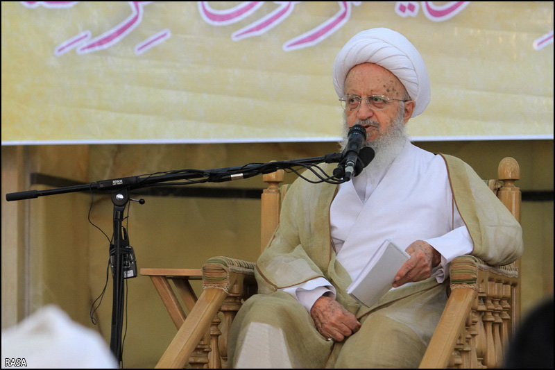 آیت الله مکارم شیرازی